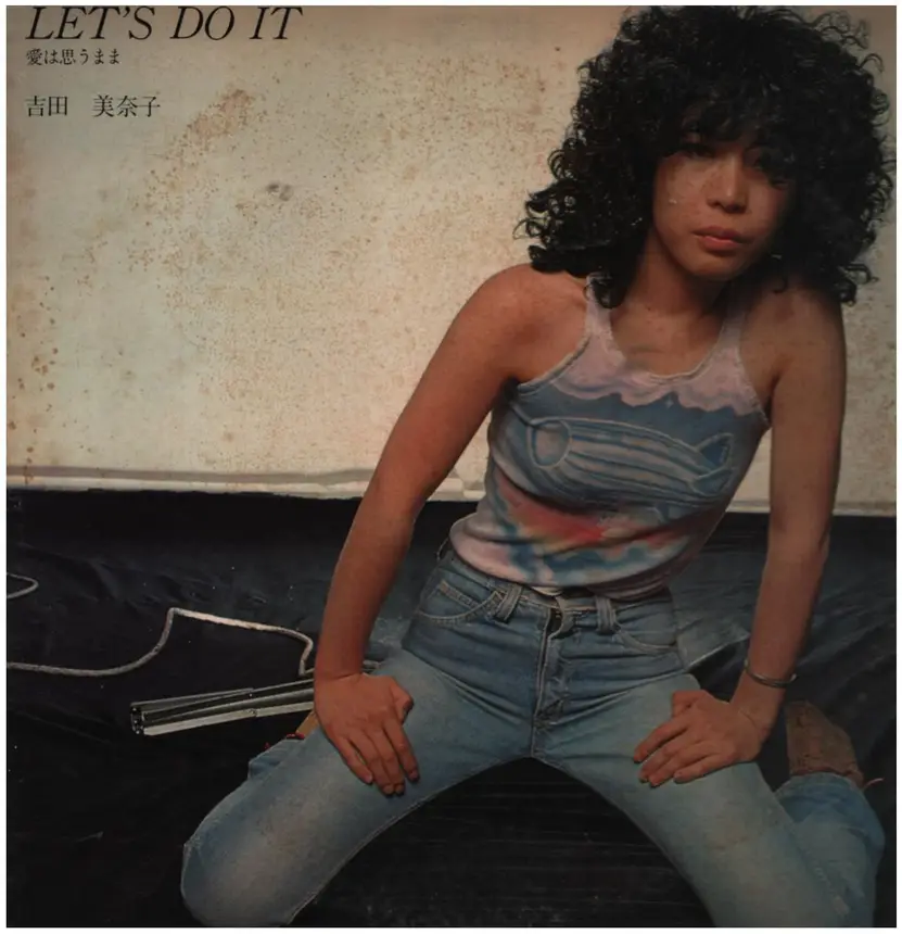 吉田美奈子 愛は思うまま(Let's Do it) LP Minako Yoshida = 吉田美奈子 – 愛は思うまま (Let's Do It