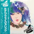 LP - Minako Yoshida - Minako Favorites =ミナコ・フェイヴァリッツ - +OBI, insert