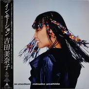 Minako Yoshida - In Motion