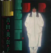 Minako Yoshida - Light'n UP