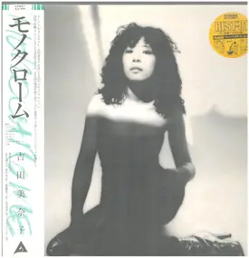 Minako Yoshida - Monochrome