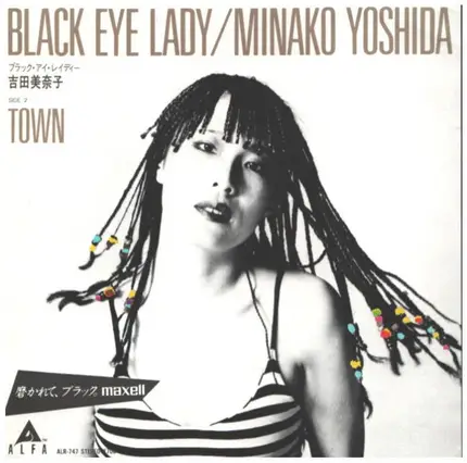 Minako Yoshida - Black Eye Lady / Town