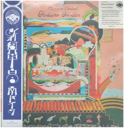 Minami Deutsch - Fortune Goodies