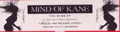 Mind Of Kane - The Mind E.P.