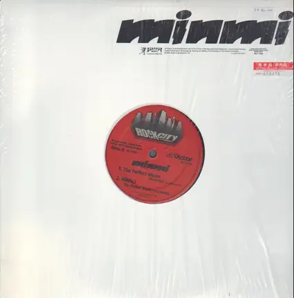 Minmi - The Perfect Vision