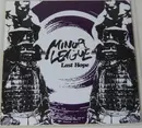 7inch Vinyl Single - Minor League - Last Hope