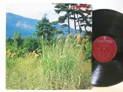LP - Minoru Muraoka - デラックス 尺八はうたう - Gatefold + Obi
