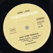 LP - Minotauros - Rain Over Thessalia