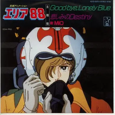 Mio - Good-bye, Lonely Blue