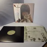 LP - Mio Hani - Mioと11ぴきのネコ - Gatefold / OBI + Booklet