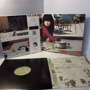 LP - Mio Hani - Mioと11ぴきのネコ - Gatefold / OBI + Booklet