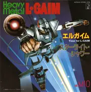 7inch Vinyl Single - Mio - Heavy Metal L Gaim エルガイム Time For L-Gaim