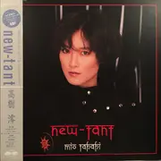 LP - Mio Takaki - New-Tant - OBI + INSERT