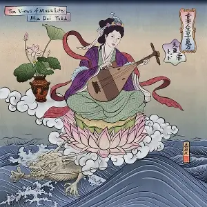 Mia Doi Todd - Ten Views of Music Life