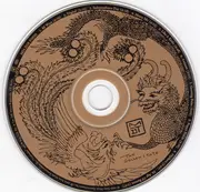 CD - Mia Doi Todd - The Golden State