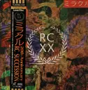 12inch Vinyl Single - mi'a-ki - RC Succession - 20th Anniversary - OBI and insert incl.