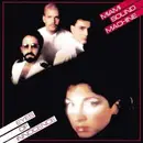 CD - Miami Sound Machine - Eyes Of Innocence