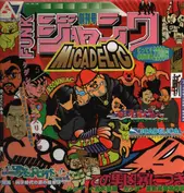 Micadelic