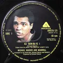 12inch Vinyl Single - Michael Masser & Mandrill - Ali Bom-Ba-Ye
