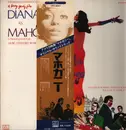 LP - Michael Masser - The Original Soundtrack Of Mahogany - OBI + Insert
