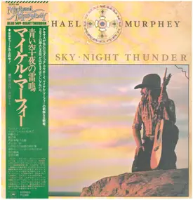 Michael Martin Murphey - Blue Sky · Night Thunder