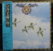LP - Michael Martin Murphey - Swans Against The Sun - Insert