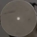 12inch Vinyl Single - Michael Mind Feat. Manfred Mann's Earth Band - Blinded