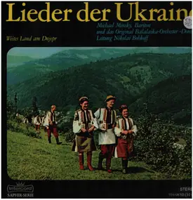 Michael Minsky, Original Balaleika Orchester,.. - Weites Land am Don