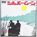 7inch Vinyl Single - Michael Nesmith & The First National Band - シルバー・ムーン