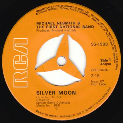 Michael Nesmith & The First National Band - シルバー・ムーン