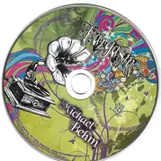 CD - Michael Behm - Eargasm - Digipak
