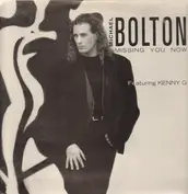 Michael Bolton