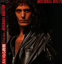 LP - Michael Bolton - Michael Bolton - OBI + Insert
