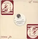 12inch Vinyl Single - Michael Clayton - Friends And Lovers