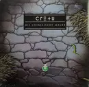12inch Vinyl Single - Michael Cretu - Die Chinesische Mauer