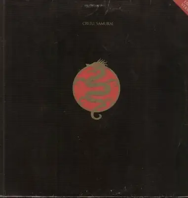 Michael Cretu - Samurai [English Version]