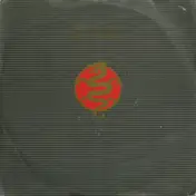 Michael Crétu - Samurai [Lange Version]