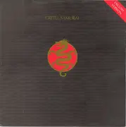 7inch Vinyl Single - Michael Cretu - Samurai (English Version)