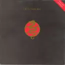 7inch Vinyl Single - Michael Cretu - Samurai (English Version)