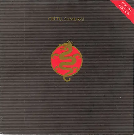 Michael Cretu - Samurai (English Version)