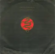 7inch Vinyl Single - Michael Cretu - Samurai (Did You Ever Dream)