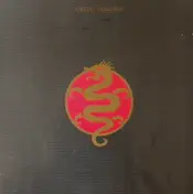 Cretu - Samurai