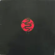 Michael Crétu - Samurai