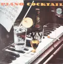 10'' - Michael Danzinger - Piano Cocktail  VIII - VAT 69