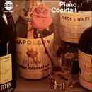 10'' - Michael Danzinger - Piano Cocktail XI Hit-Flowers