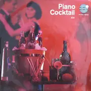 10'' - Michael Danzinger - Piano Cocktail XIII