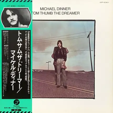 Michael Dinner - Tom Thumb The Dreamer