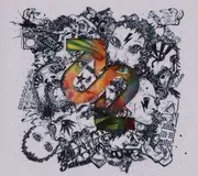 CD - Michael Fakesch - Dos