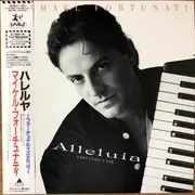 LP - Michael Fortunati - Alleluia ~Fortunati's 2nd~ - OBI + Insert