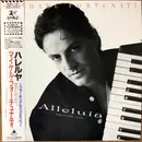 LP - Michael Fortunati - Alleluia ~Fortunati's 2nd~ - OBI + Insert
